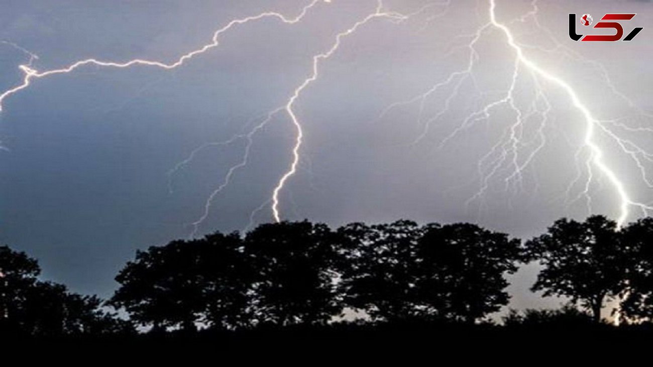 پیش بینی هواشناسی ؛ رگبار و رعد و برق به بسیاری از استان های کشور می زند