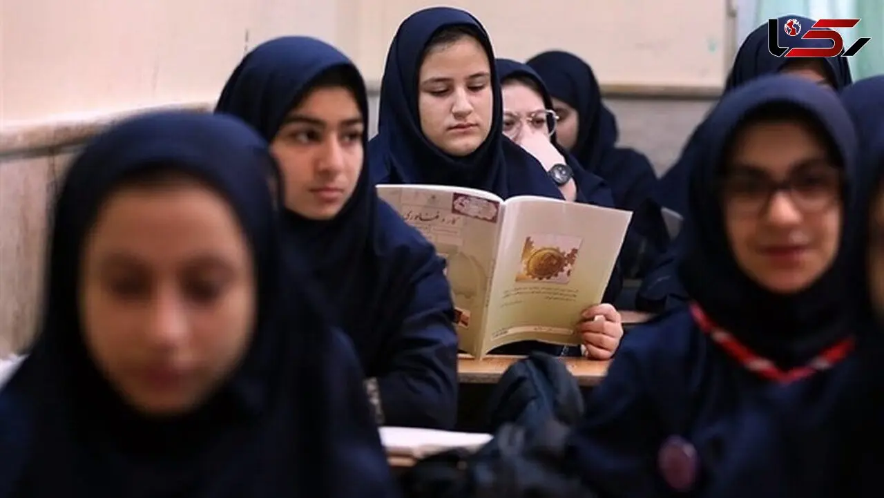 بازگشایی حضوری مدارس از اول مهرماه