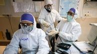 Iran's coronavirus cases hit new record for second day