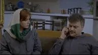 پایان فیلم‌برداری فیلم سینمایی برای انسانیت، به کارگردانی سعید محسنی