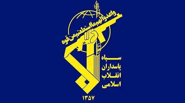 سپاه: تشکیل دو کشور فلسطینی و اسرائیلی توطئه‌ای شیطانی است