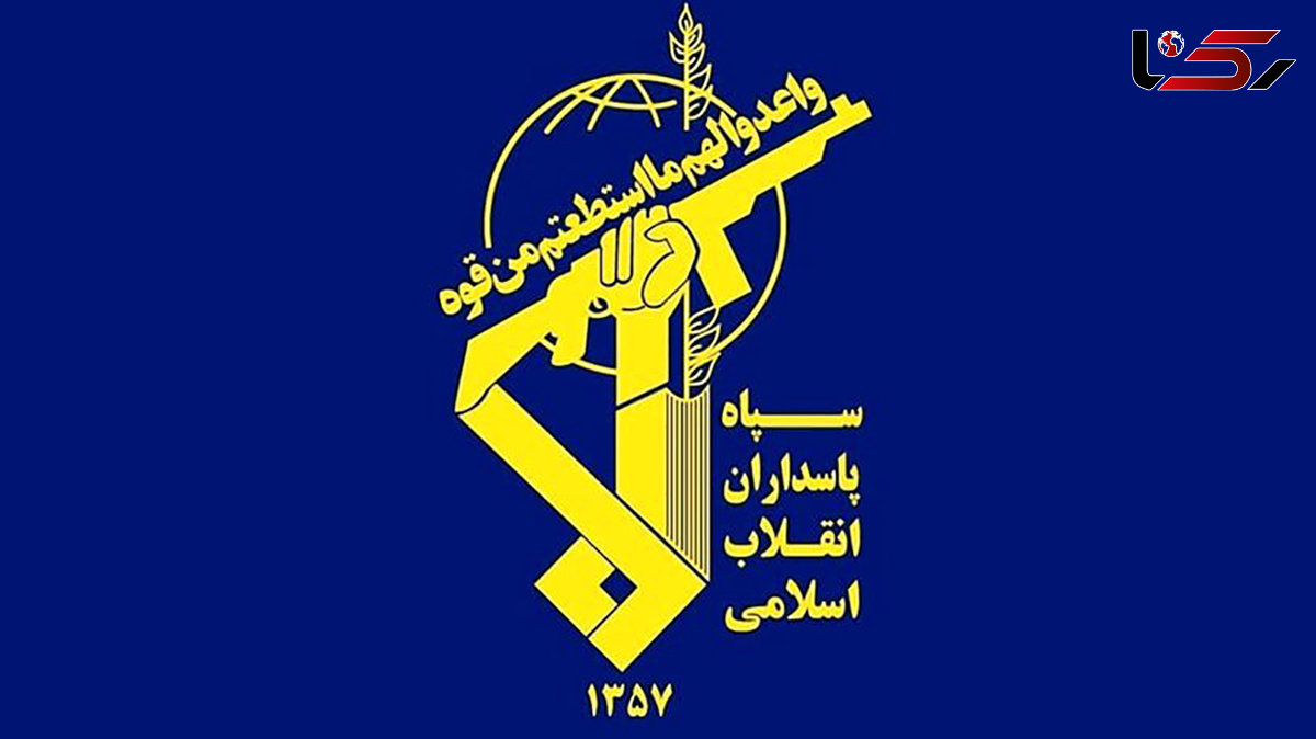 سپاه: تشکیل دو کشور فلسطینی و اسرائیلی توطئهای شیطانی است