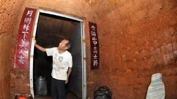 فرهاد کوهکن در چین رویت شد+تصاویر