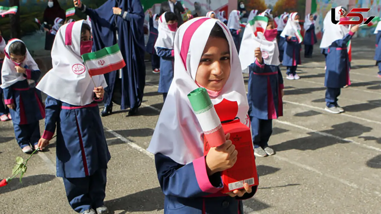 آموزش و پرورش: برای مدرسه سازی در تهران مشکل تامین زمین داریم!