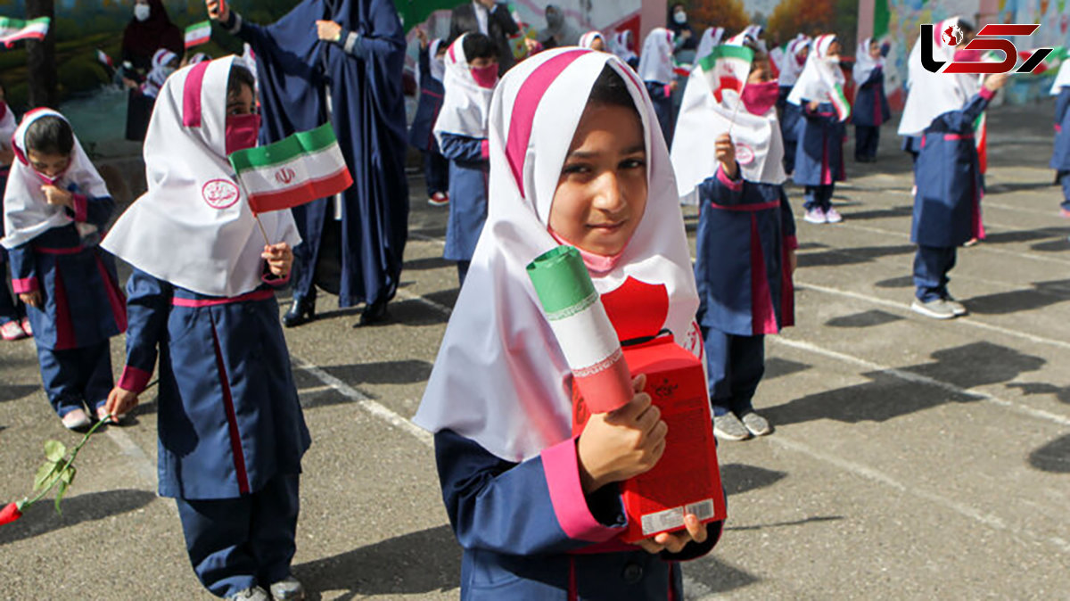  آموزش و پرورش: برای مدرسه سازی در تهران مشکل تامین زمین داریم! 
