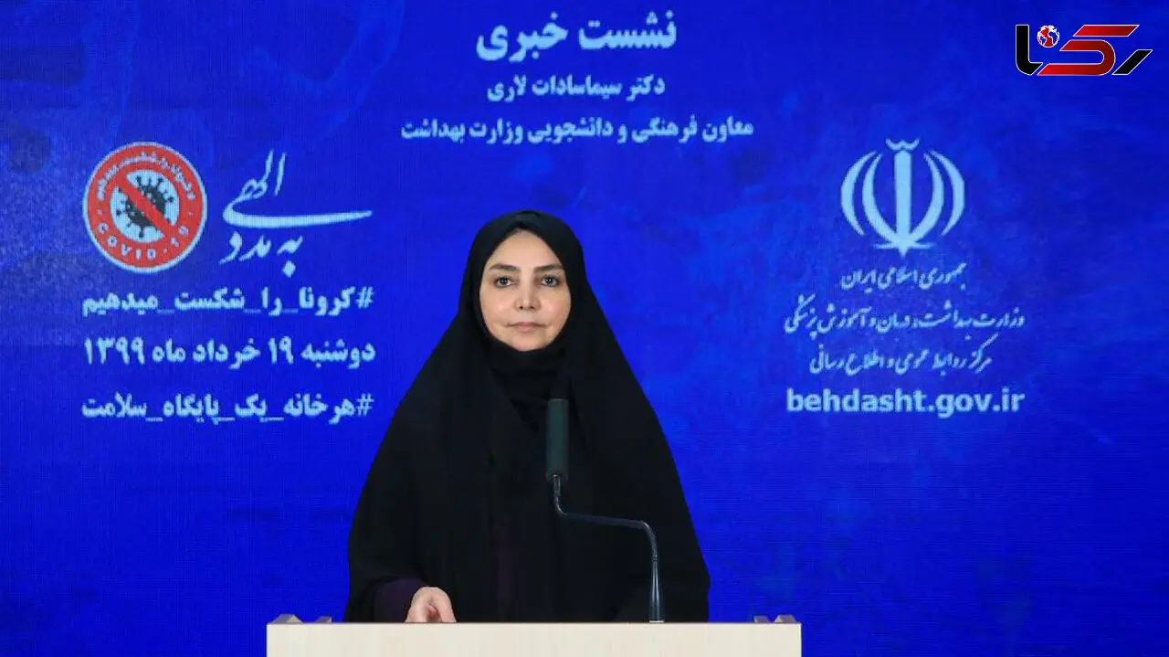 فوت شدگان از کرونا  کالبد شکافی می شوند؟
