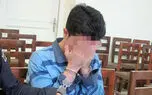قتل دوست صمیمی به خاطر دفاع از طالبان/ اتفاق عجیب در دادگاه تهران