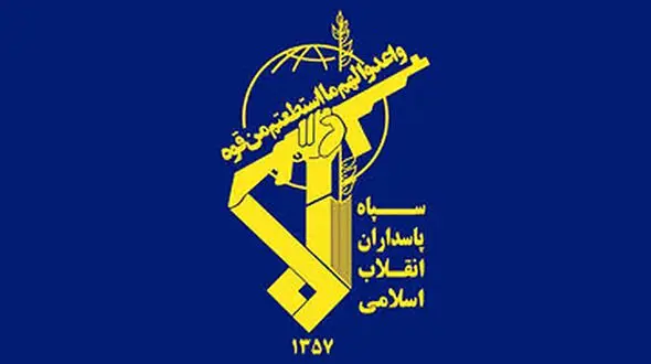 اطلاعیه شماره ۲ سپاه درباره ترور شهید اسماعیل هنیه