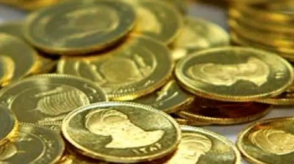 سکه ۴.۲۳۰.۰۰۰ تومان قیمت خورد