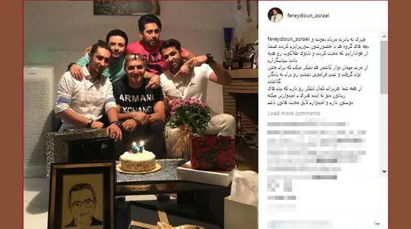 سورپرایز آهنگ های عاشقانه در تولد 61 سالگی اش+عکس