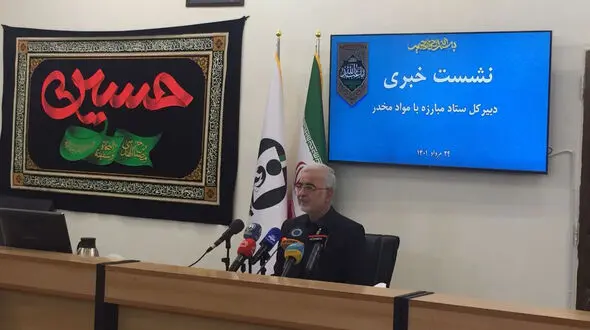 کاهش سن مصرف مواد مخدر به زیر ۱۰ سال / سن اعتیاد ۲۴ سال است