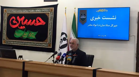 کاهش سن مصرف مواد مخدر به زیر ۱۰ سال / سن اعتیاد ۲۴ سال است