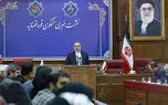 تحقیقات درباره پرونده عراقچی و سیف در دادسرا ادامه دارد / صدور حکم پرونده متهمان دکل نفتی