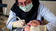 آغاز به کار کلینیک‌های سیار دندانپزشکی در مناطق محروم استان تهران
