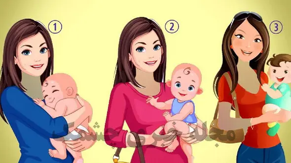 تست شخصیت شناسی / کدام یک از زنان فرزند واقعی خود را بغل کرده است؟