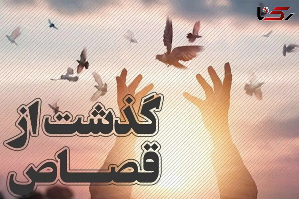 سرنوشت 18 اعدامی در همدان  زندانی ها را شوکه کرد + جزییات

