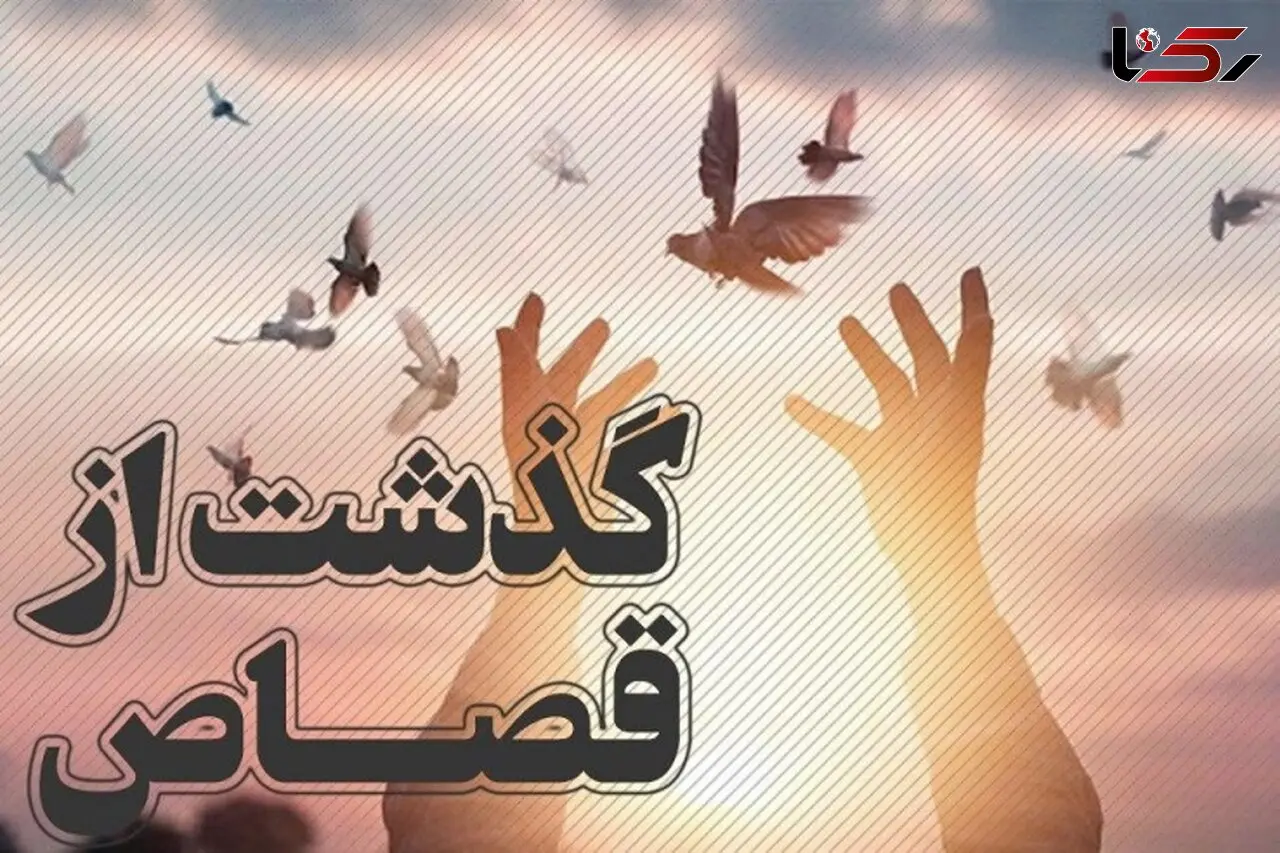 چرا این قاتل در زندان سمنان اعدام نشد؟ 