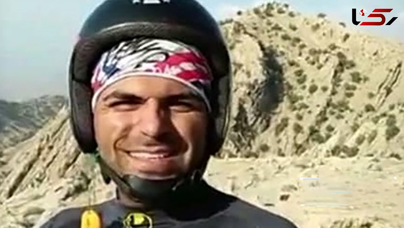 درگذشت ورزشکار پاراگلایدرسوار پس از سقوط از کوه شیتاب لنده + عکس