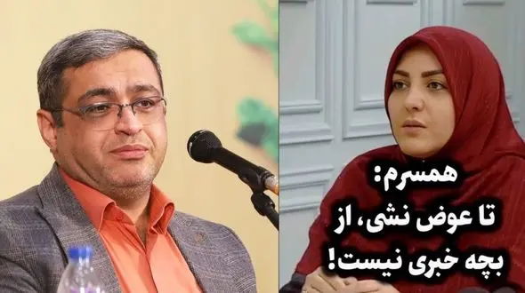 فیلم / گلایه از عروس بدجنس به المیرا شریفی مقدم : عروس خانم به پسرم میگه تا وقتی عوض نشی از بچه خبری نیست .../ اینارو پسرم بهم گفته تا ... / سعید عزیزی: پسری که هنوز  همه چی رو به مامانش میگه خودش هنوز بچست  بچه میخواد چیکار ...