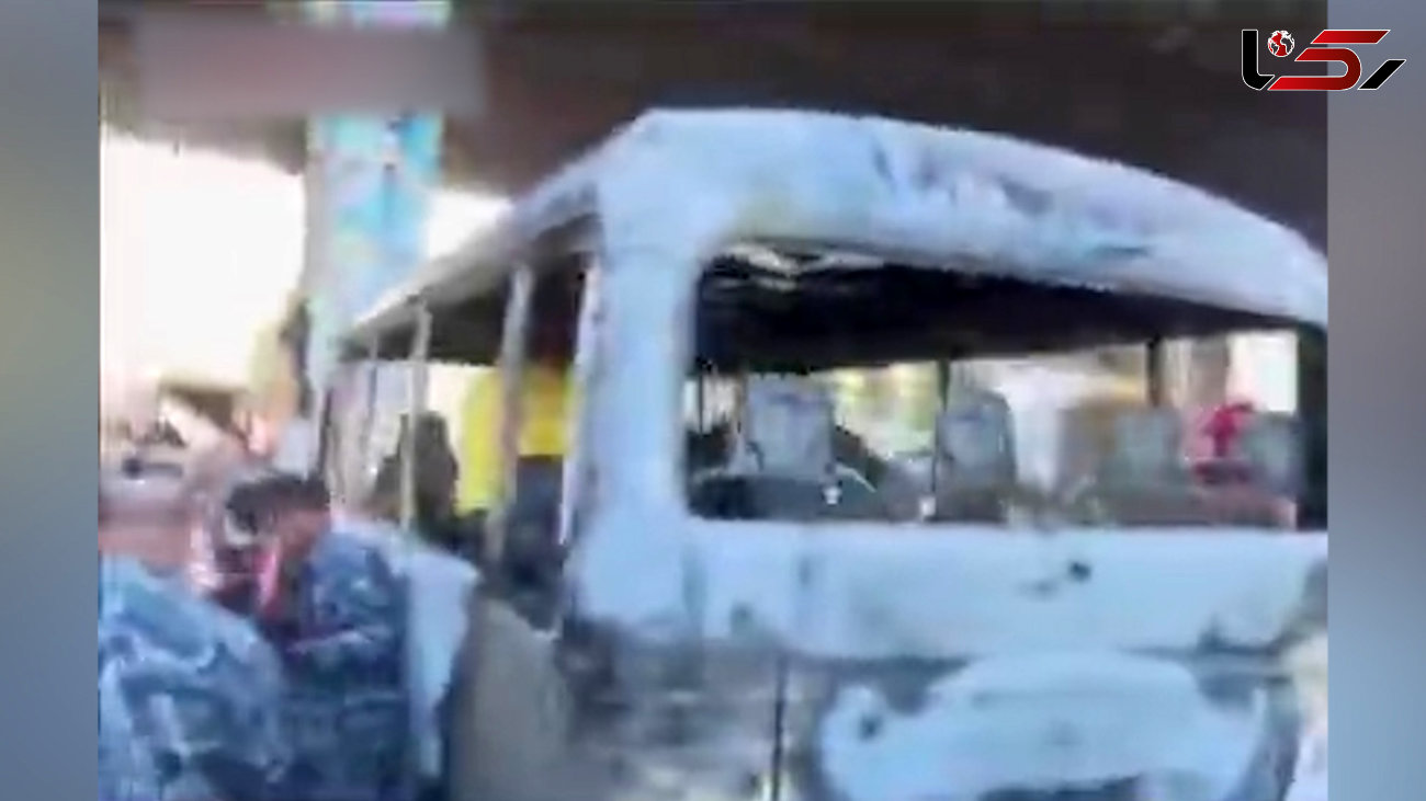 فیلم صحنه انفجار مرگبار بمب در اتوبوس / در دمشق رخ داد