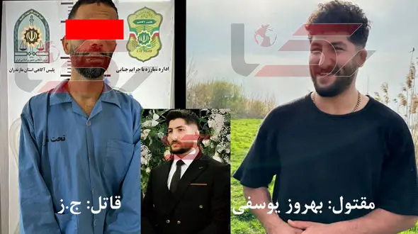 جزئیات جدید از برادر زن کشی خونین در ساری / نمیخواستم زنم را طلاق بدهم + عکس قاتل و مقتول