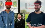 جزئیات جدید از برادر زن کشی خونین در ساری / نمیخواستم زنم را طلاق بدهم + عکس قاتل و مقتول