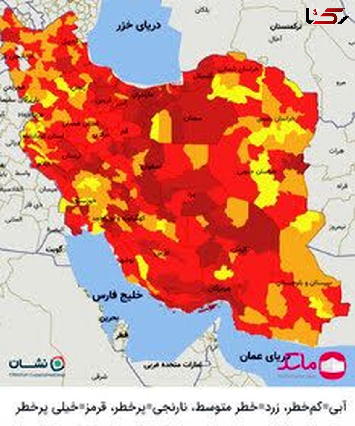 ازنا، دورود و چگنی در وضیعت قرمز کرونایی قرار گرفتند| رومشکان در وضیعت زرد