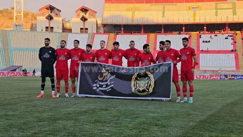 ترکیب تراکتور
