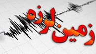 زلزله در کازرون