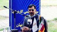 ۵۰درصد بیکاری در ایران بیکاری اصطکاکی است