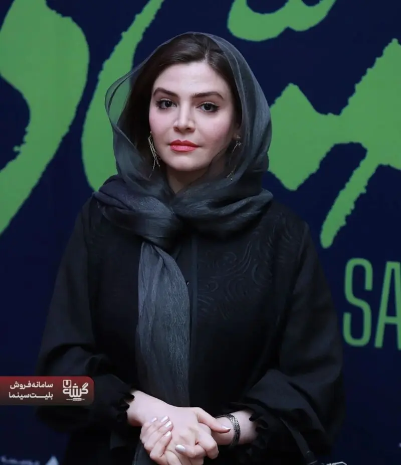 آوا دارویت