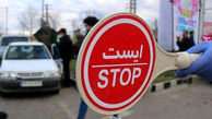 اجتماع بزرگ عاشوراییان در کرمانشاه + جزئیات محدودیت ترافیکی