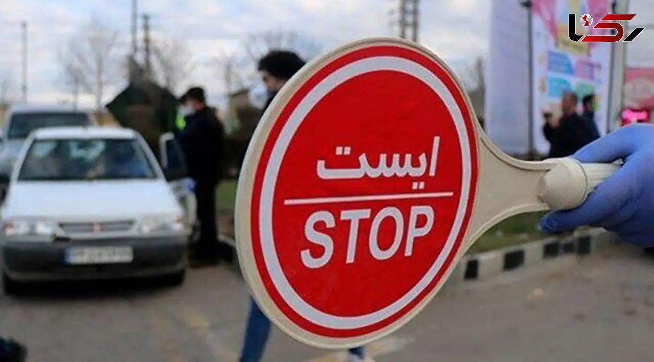 محدودیت ها ترافیکی آخر هفته اعلام شد / رفت و آمد در جاده چالوس 