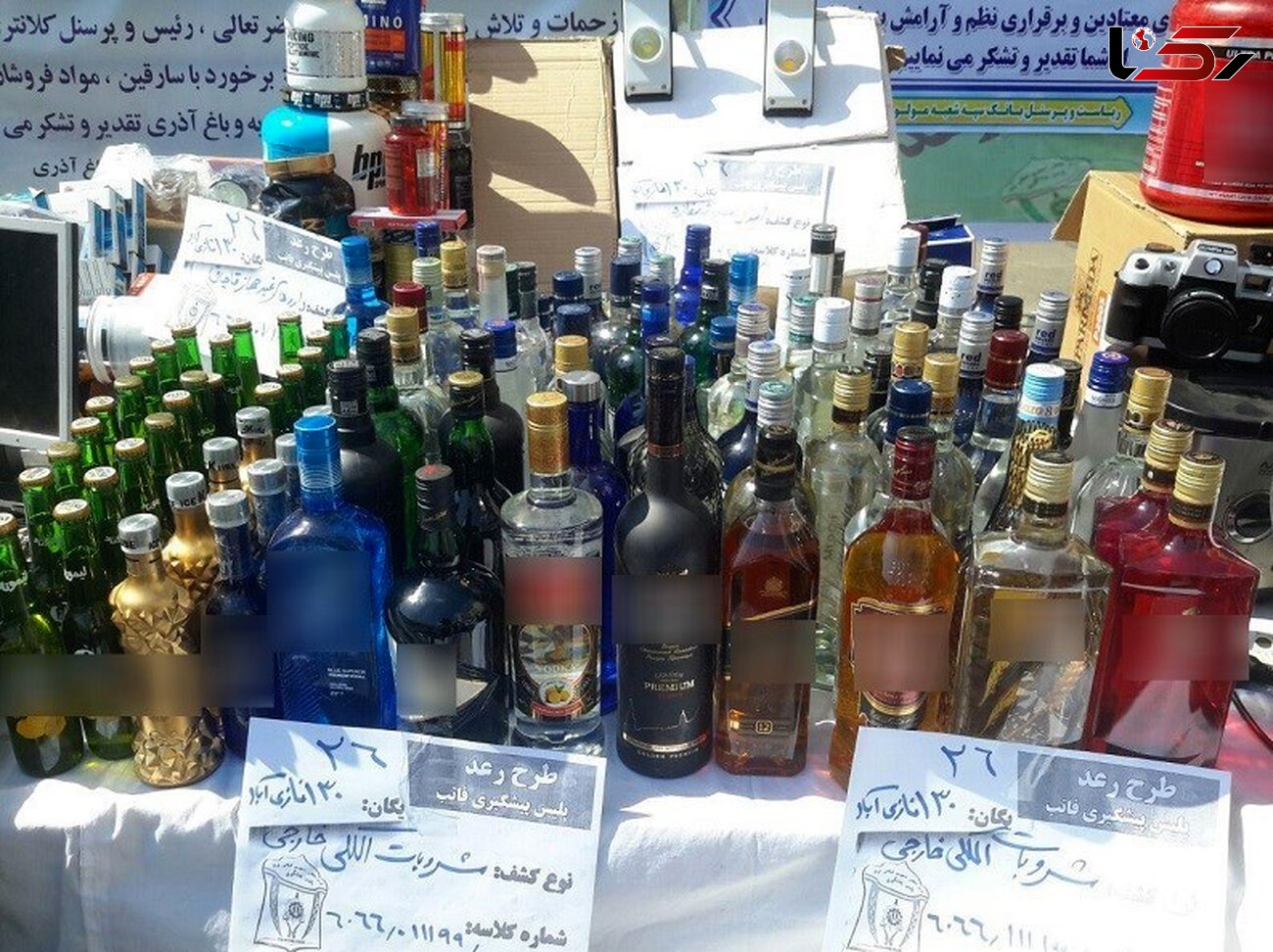 کشف ۱۸۰ بطری مشروب الکلی خارجی در نازی‌آباد 
