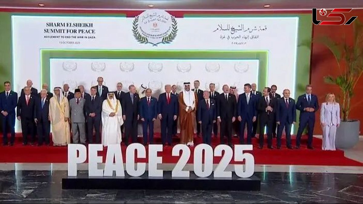 مهمان عجیب اجلاس شرم الشیخ!