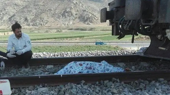 مرگ در اثر برخورد با لکوموتیو قطار