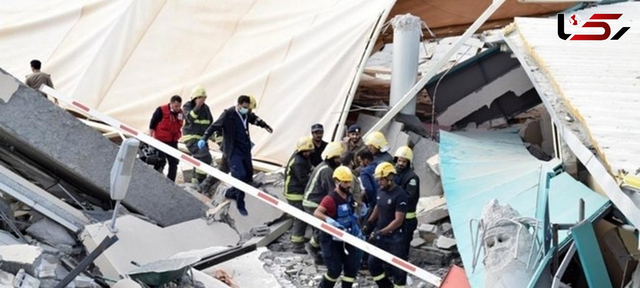 ریزش مرگبار ساختمان دانشگاه با 15 قربانی+عکس / عربستان