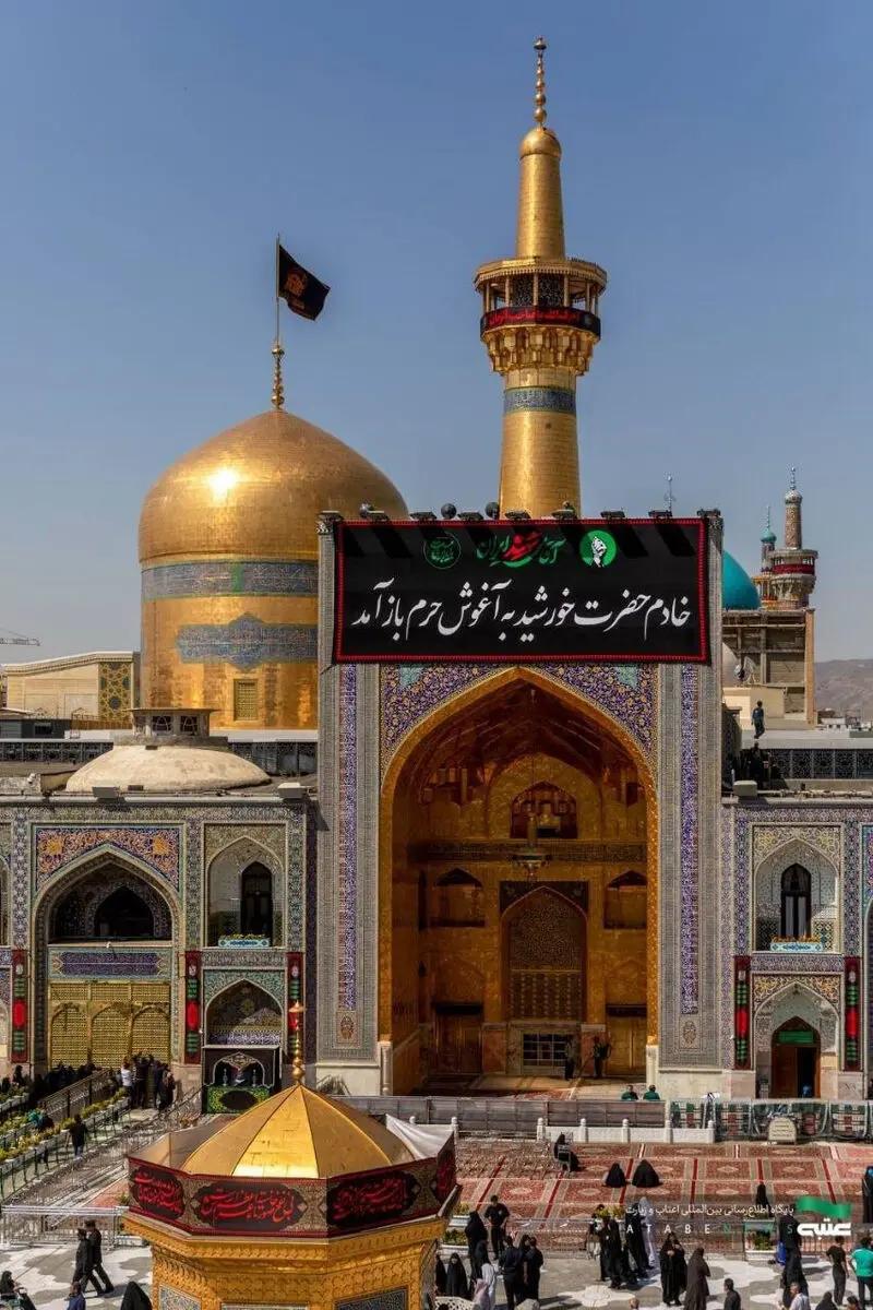 نصب کتیبه‌ مراسم تشییع رهبر شهید انقلاب