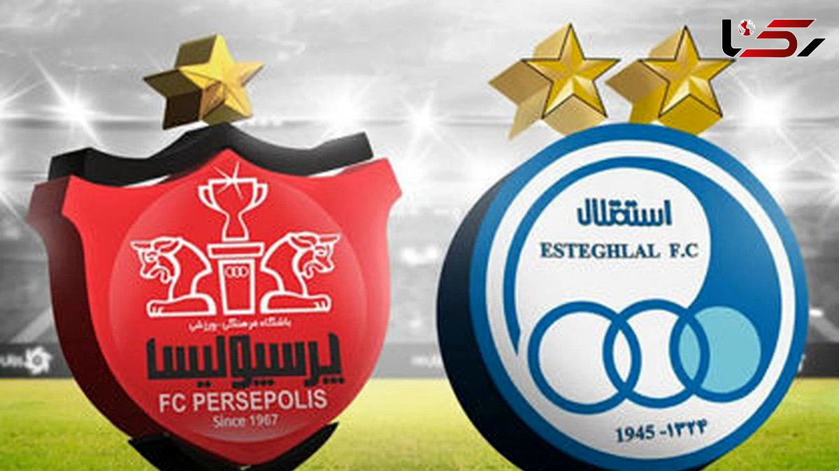 هوش مصنوعی نتیجه دربی را پیش بینی کرد / استقلال یا پرسپولیس؟