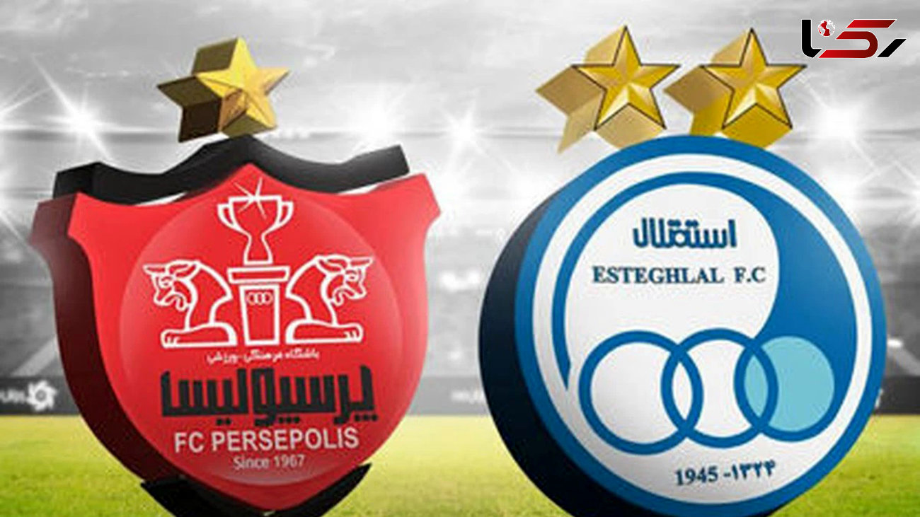 هوش مصنوعی نتیجه دربی را پیش بینی کرد / استقلال یا پرسپولیس؟