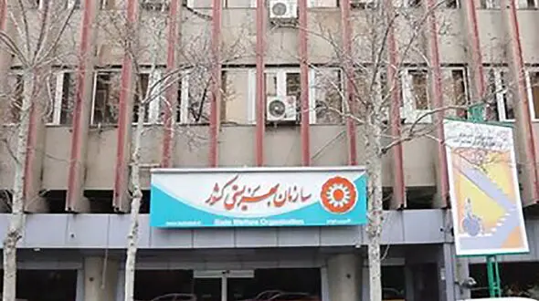 ورزش؛ فصل نوینی در زندگی توان‌خواهان مراکز شبانه‌روزی