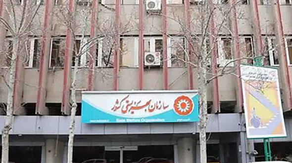 ورزش؛ فصل نوینی در زندگی توان‌خواهان مراکز شبانه‌روزی