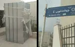 ۵ سال انتظار برای نصب آسانسور در فاز ۸ پردیس؛ کابین و موتور ماه‌هاست در پارکینگ خاک می‌خورند + فیلم