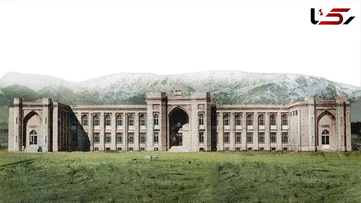 تصاویری کمتر دیده‌شده از کالج آمریکایی تهران؛ یا همان دبیرستان البرز در دوران قاجار و پهلوی!