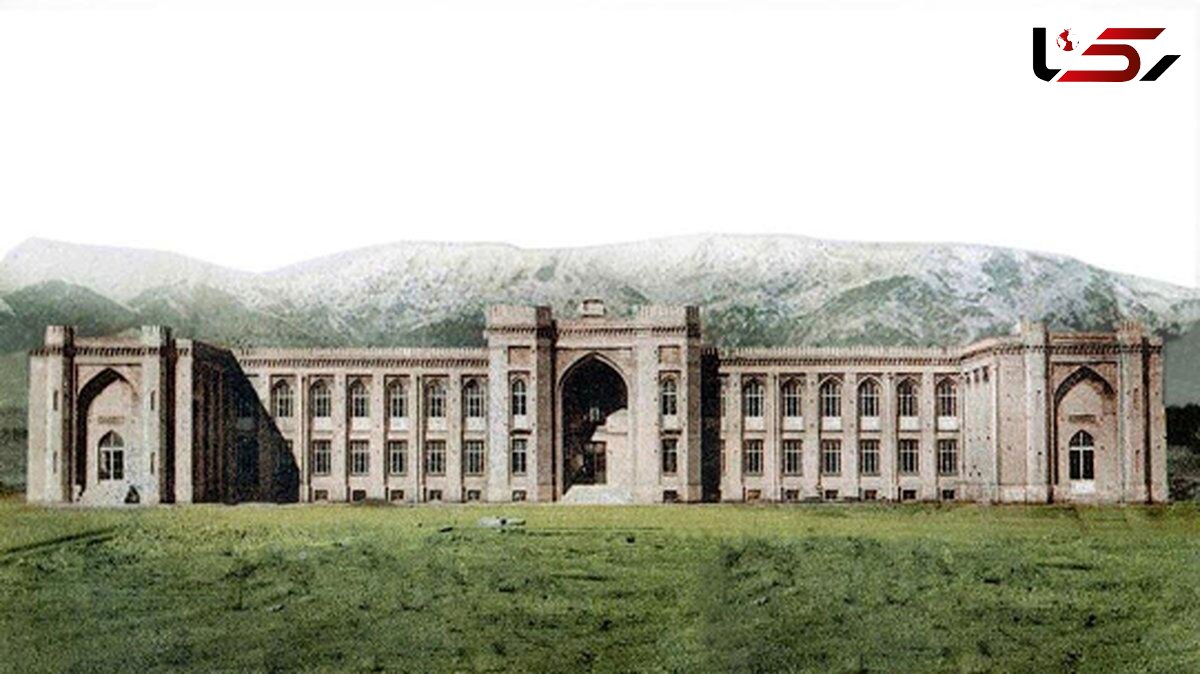 تصاویری کمتر دیدهشده از کالج آمریکایی تهران؛ یا همان دبیرستان البرز در دوران قاجار و پهلوی!