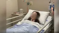 حمله خونین به دختر 13 ساله  / مادر:قانون را اصلاح کنید + عکس