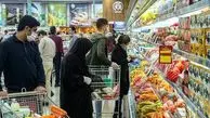 وفور کالای اساسی در فروشگاه‌ها/ مردم نگران تامین نیاز خود نباشند