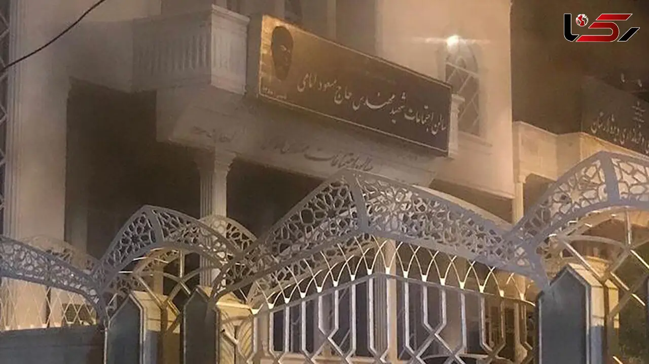 ساختمان فرمانداری آتش گرفت + عکس و جزئیات