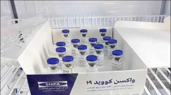 ناامیدی از رسیدن واکسن ایرانی تا خردادماه / وعده ها توخالی شد!