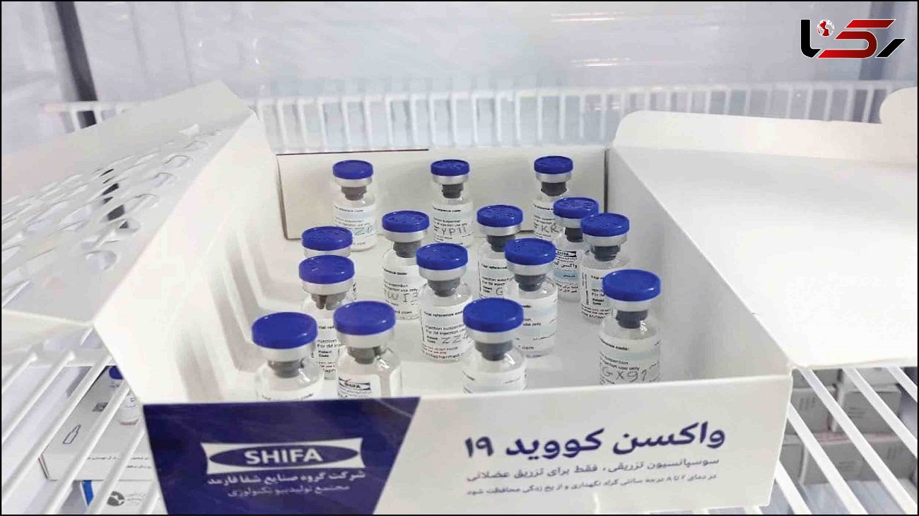 ناامیدی از رسیدن واکسن ایرانی تا خردادماه / وعده ها توخالی شد!